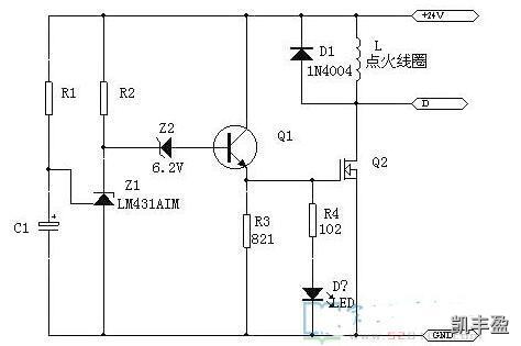 延時(shí)開關(guān)電路