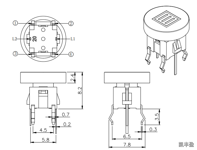 TS2暫停符號